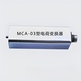 MCA-03